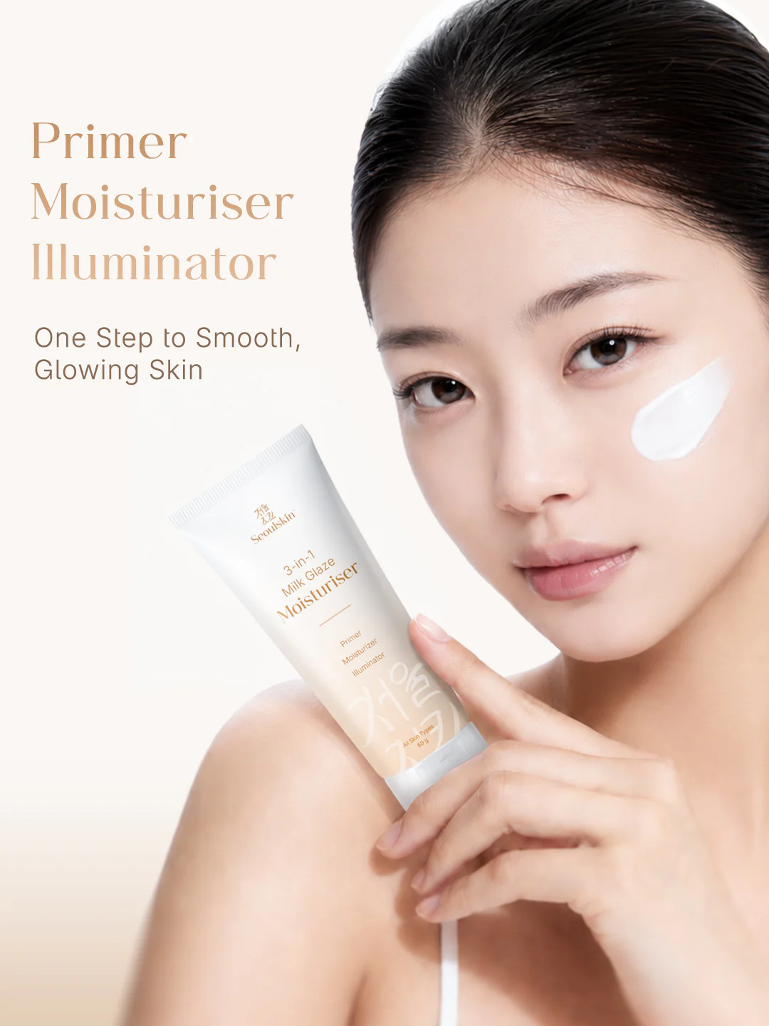 Seoulskin 3-in-1 Milk Glaze Moisturiser 60g - Image 2