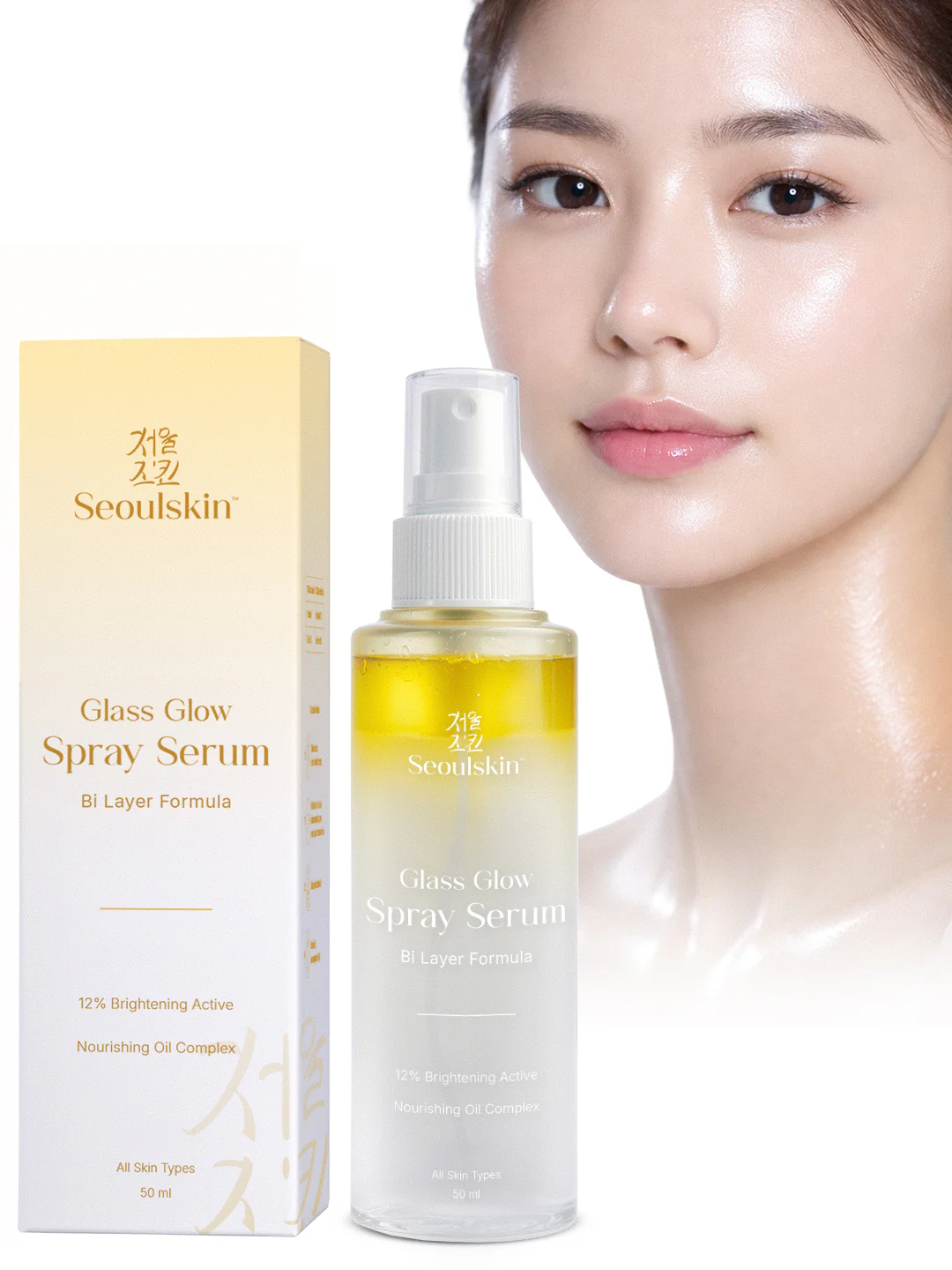 Seoulskin Glass Glow Spray Serum 50ml