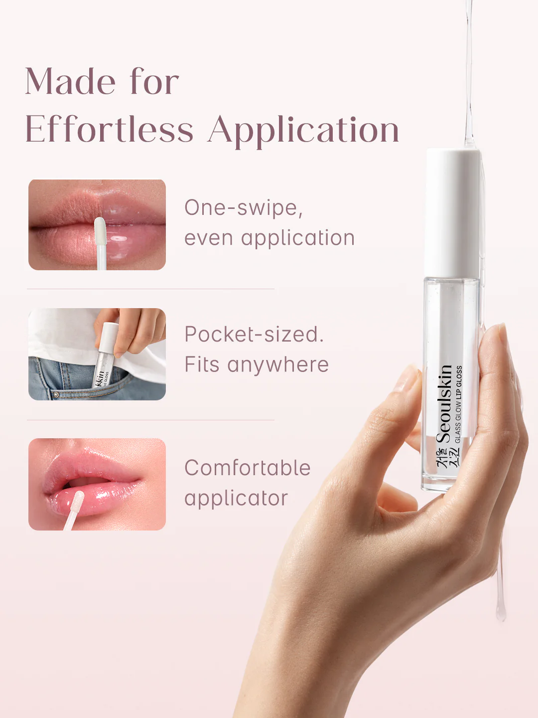 Seoulskin Glass Glow Lip Gloss - Image 7